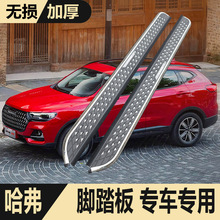 ����h6�_̤����F�_̤��F7M6plus���ÿ�����һ��F5H4h6sH2s��̤��