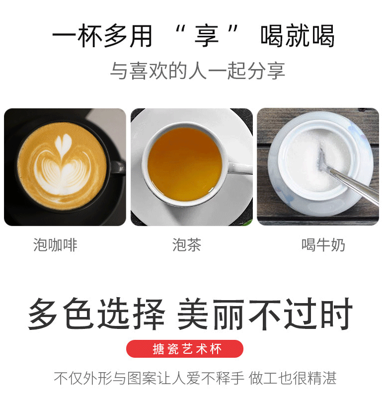 厂家直供创意礼品马克杯-包边搪瓷杯-露营搪瓷杯-儿童卡通搪瓷