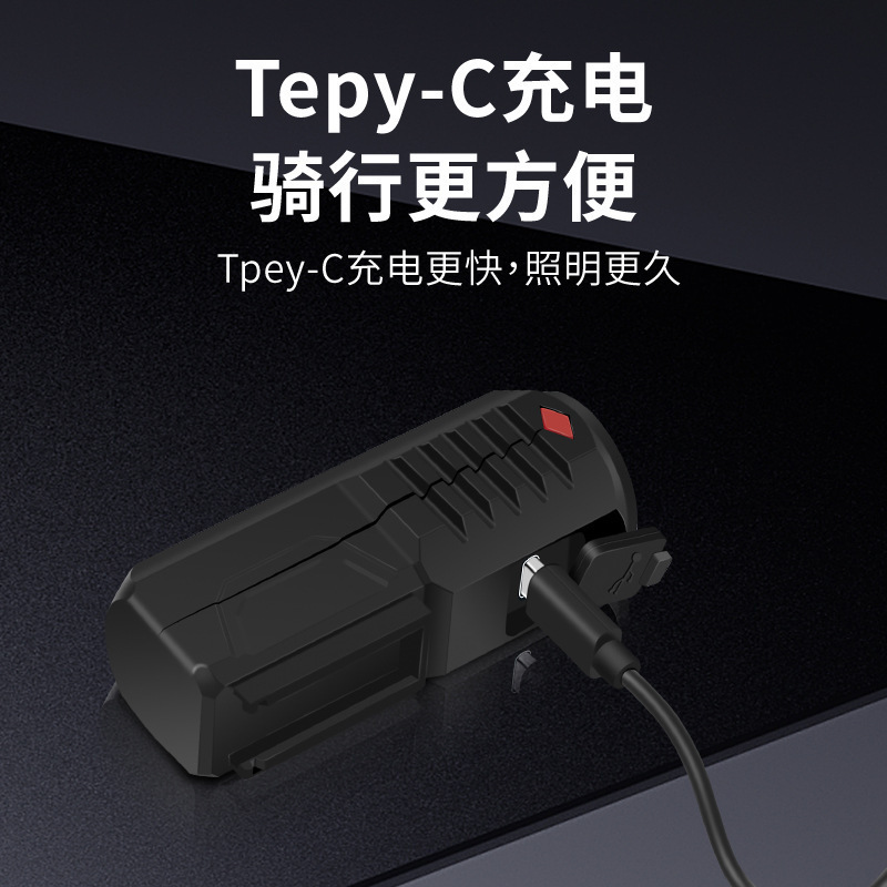 国境を越えた新しい自転車ライト USB 充電ナイトライディングヘッドライト屋外ライディング高輝度バッテリー寿命マウンテンバイク警告灯|undefined