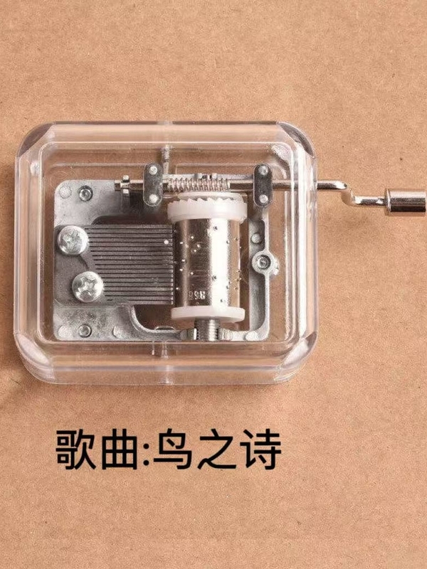 八音盒鸟之诗怀旧歌迷你创意手摇国际生日礼物玩具生日快乐歌曲|undefined
