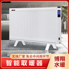 ������ʽ�a��ů�L�C���ʽ늟�Ƭ�k������늼ӟ�����ȡů��