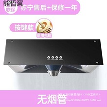 ���͟��C���ÏN�����ⷿ���C�Ԅ���ϴС����ʽ��ʽ���͟��C���l