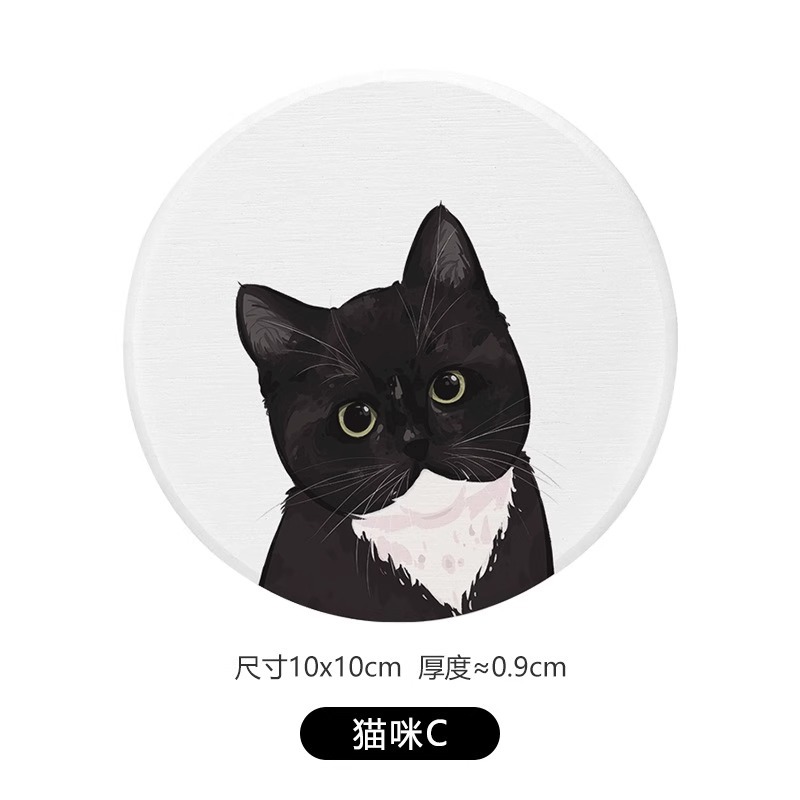 야옹 9호 (10*10*0.9cm)