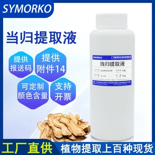 Экстракт дудника для косметики 1 кг