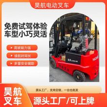 늄Ӳ�܇1���}���췿С��늄��bж܇2����݆���{����ʽ�Ѹ�܇3��