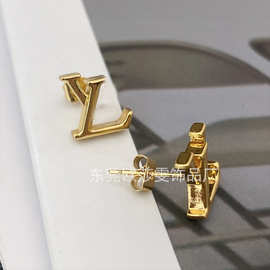 L家驴金属字母耳钉简约气质耳饰黄铜镀真金高级感经典版气质饰品
