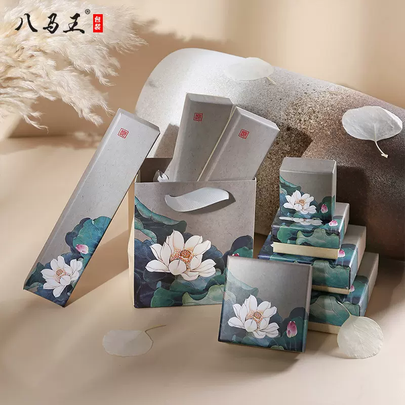 现货复古香囊佛珠手串礼品银饰饰品盒白莲花吊坠盒发簪盒首饰盒