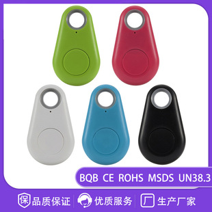 Капля воды Bluetooth Loser Tracker Intelligent Finder Keychain GPS Seter выходит напоминание