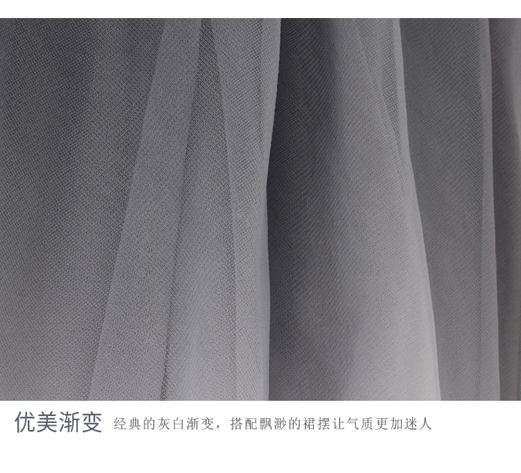 渐变软纱芭蕾长裙详情页_07.jpg