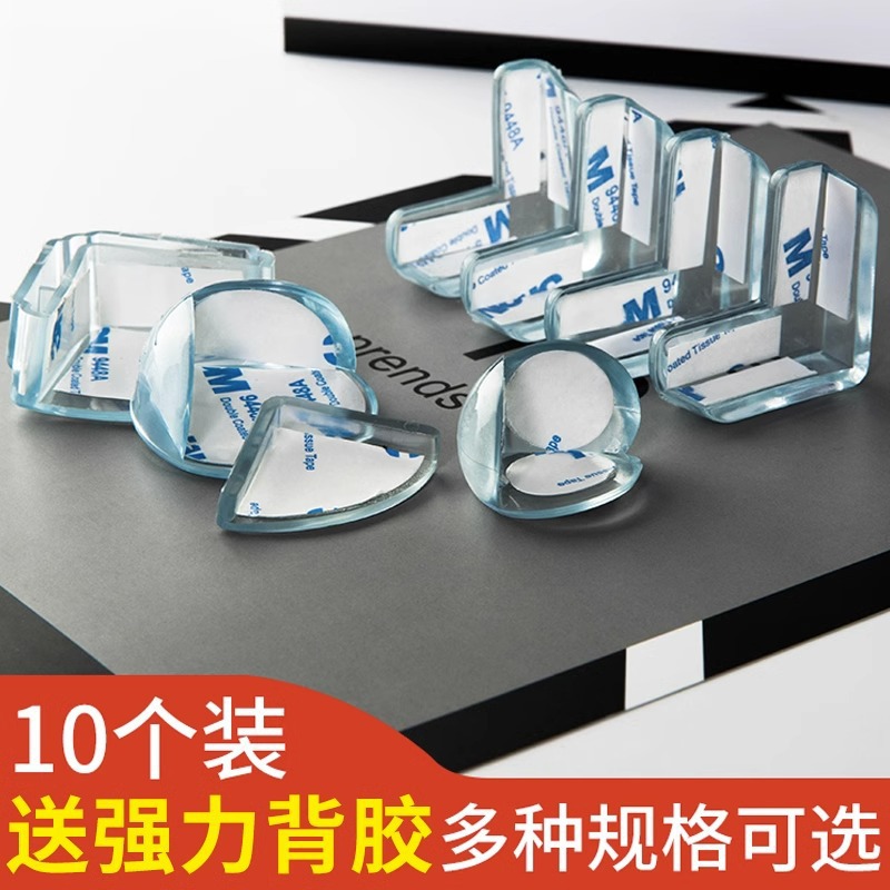 Children's Anti-Collision Corner Transparent Thickeneded Table Corner Protector Anti-Collision Glass Coffee Table Silicone Table Corner Protective Cover Anti-Collision