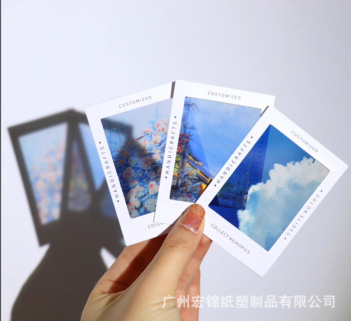 来图定制 透光胶片幻灯片光影卡片反转片照片生日卡片 电影明星片-阿里巴巴