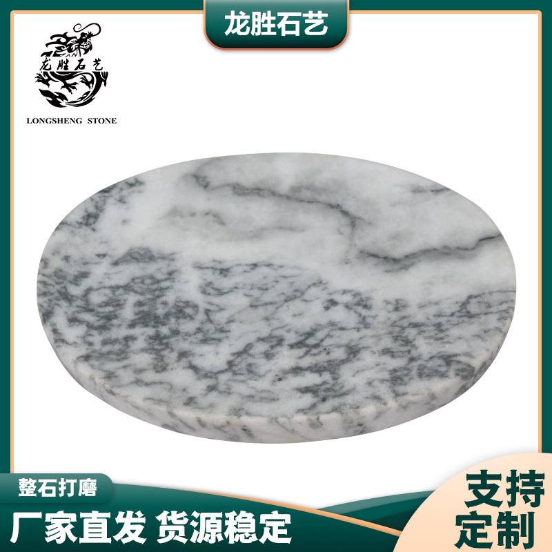 ����ֱ�� ���ƴ���ʯ��Լ���̼�����Ʒ��������Ʒ�����̿�������