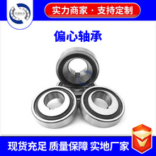 ƫS 524806K 30*70*18.5 rCS CSЃ35 40 25 90