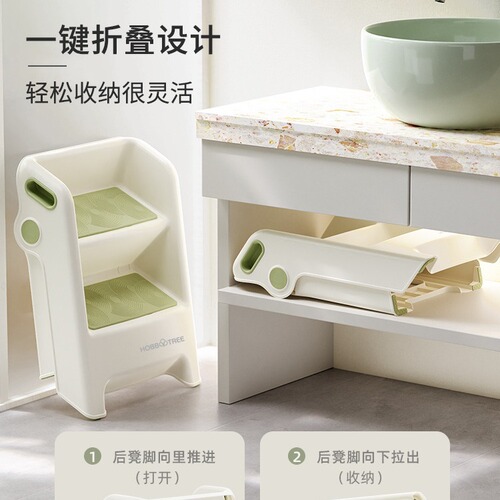 Baby wash step step stool, toddler step stool, children's washbasin step stool, child bathroom step stool