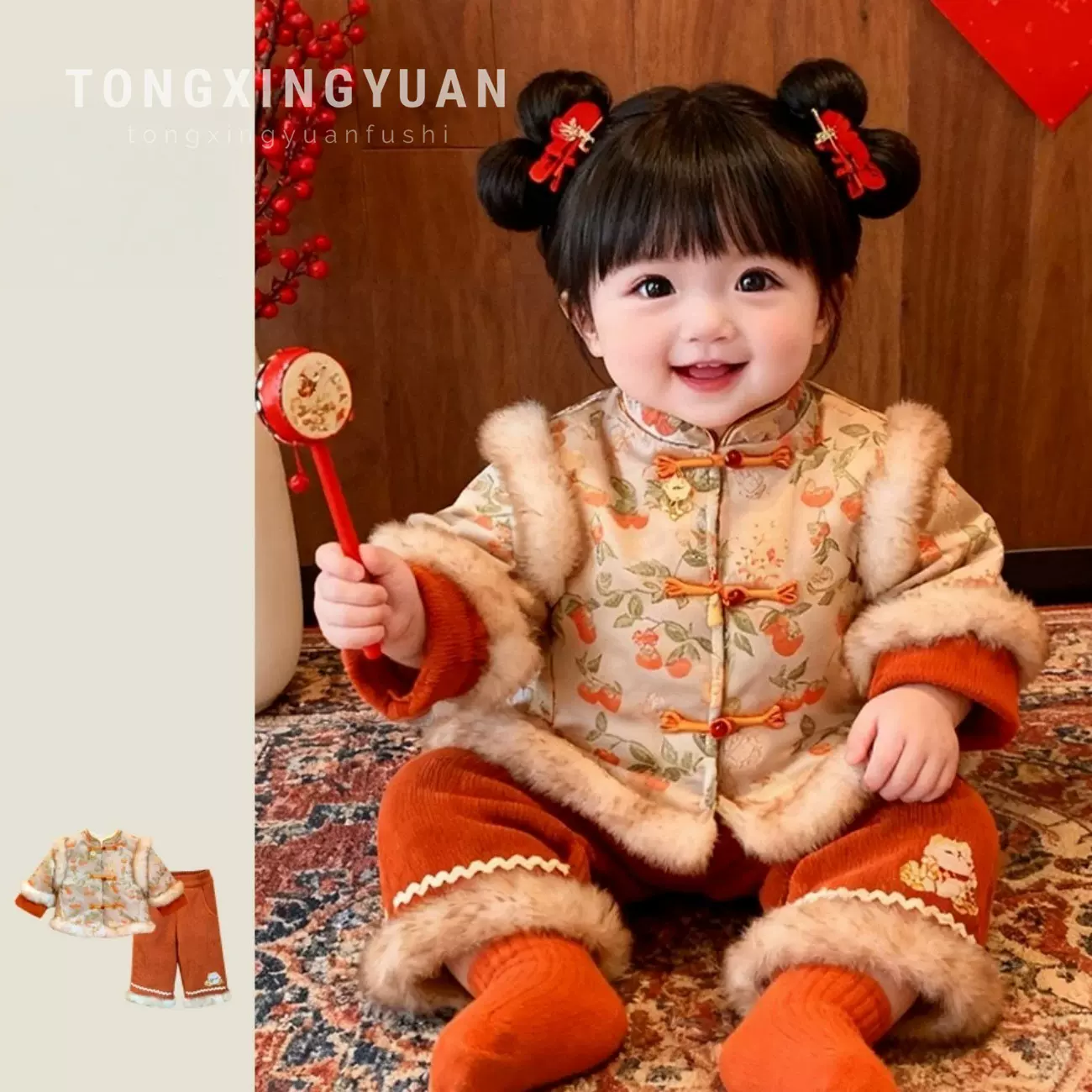 女童礼服周岁服拜年服套装新款冬季女宝宝生日抓阄新年中国风冬款