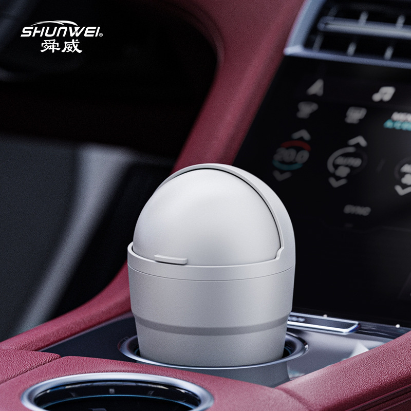 Shunwei Car Trash Can Portable Trash Can Cute Garbage Storage Barrel Trash Can for Car