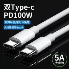 �p�^type-c������pd���늾�macbook�m���O���A��С��ipadpro�֙C