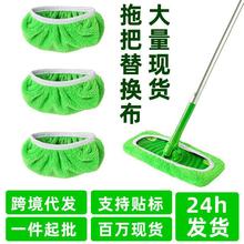 �ϰѲ�����Q�����؏�ˮϴʹ��ƽ���ϰ�����羳swiffer�����ϲ�