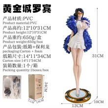 ���\ �S����_�e �ݿ�&middot;�_�e ��ħ֮�� վ�˹������l���b���kģ��