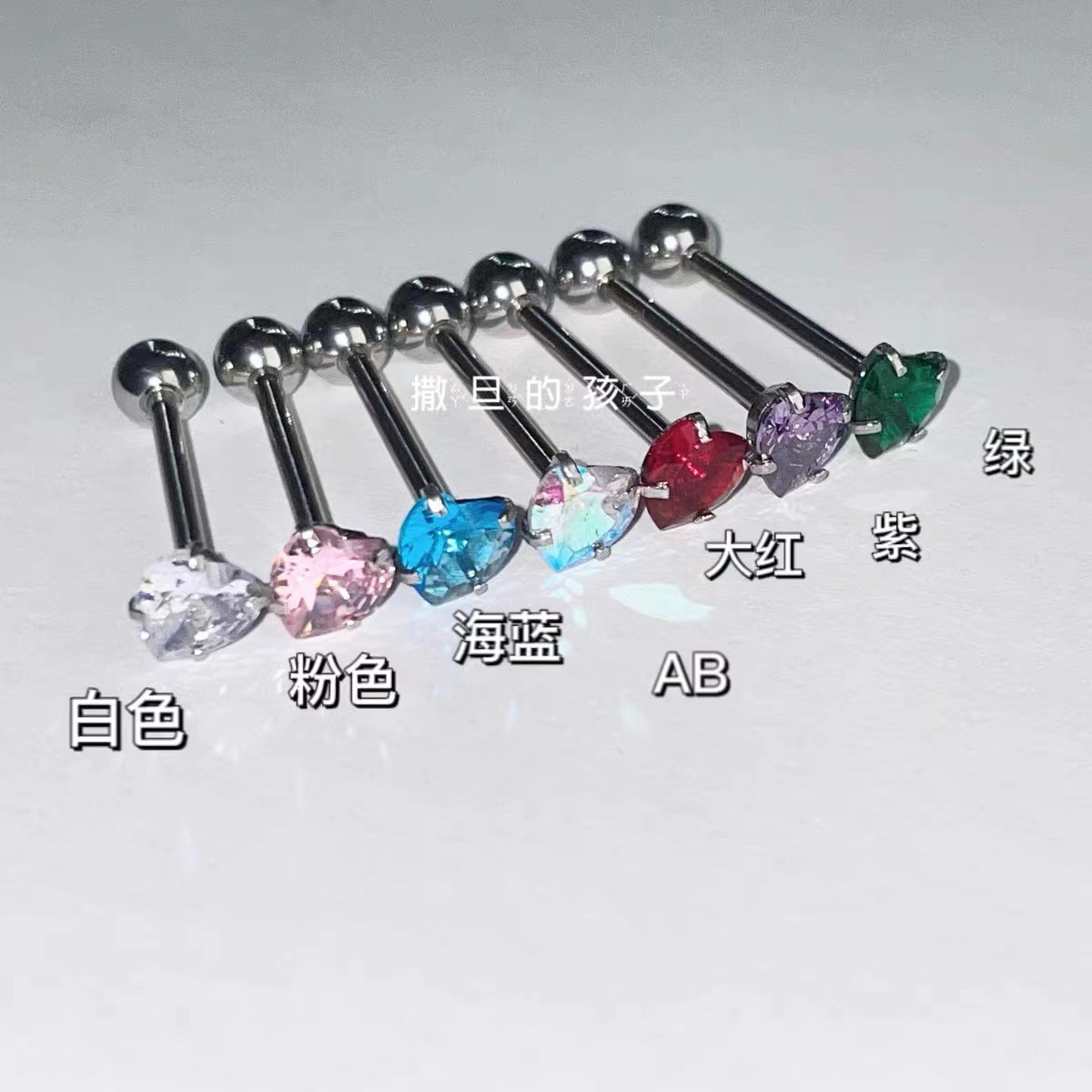 Edinburgh Night Zircon Heart Tongue Barbell 316L Surgical Steel Green Tongue Piercing Jewelry Wholesale detail image 8