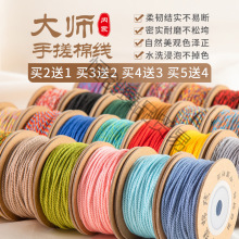 ��ʽ�ִ��޾����澀�K���K�����K�ֹ��������K���ִ��K���K��