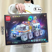 ��ͯ���ݘ��߷eľ���ƴ�b���溽���w��ģ�ͺ���T���ǙC���YƷ