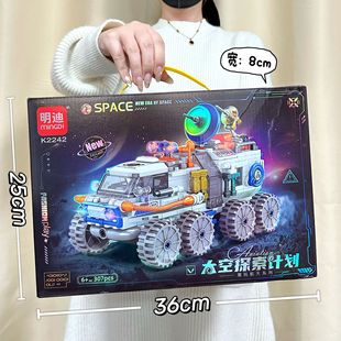 ��ͯ���ݘ��߷eľ���ƴ�b���溽���w��ģ�ͺ���T���ǙC���YƷ