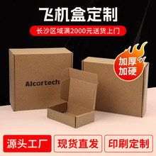 �S�Ҷ����w�C���L�l�����ƽ��������ۯB�м����w�C�в�ӡ