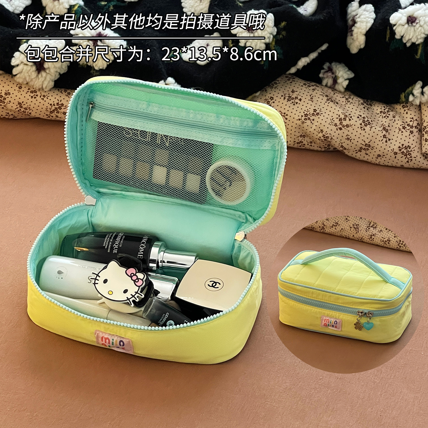 Nueva bolsa de cosméticos de dopamina de almacenamiento de gran capacidad, bolsa de almacenamiento de cosméticos de lavado portátil portátil para viajes