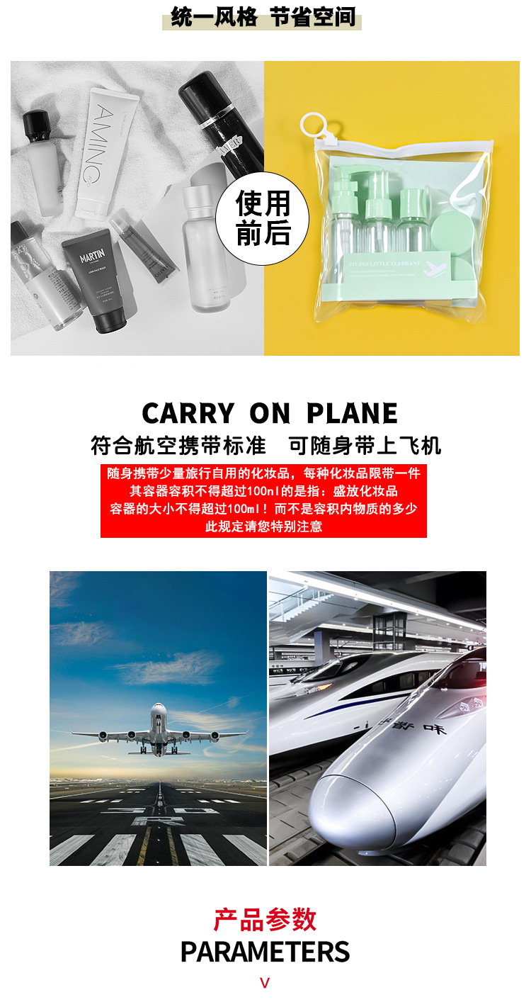 萌系糖果套装_04