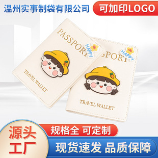 �¿�羳�����o�ձ��o�� pu�o�ՊA �CƱ�A�F؛���l���Sֱ�I�o�հ�