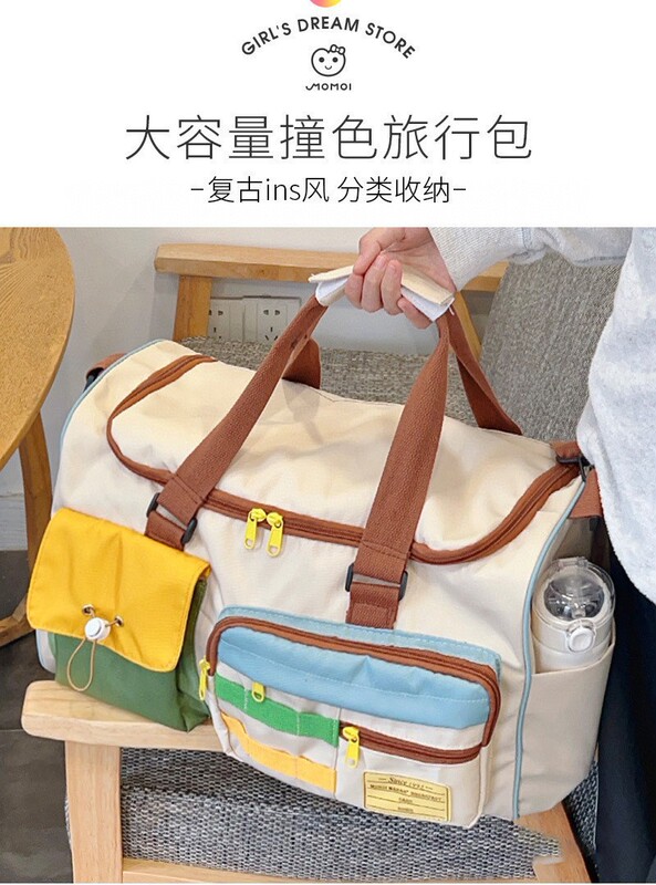 大容量短距離旅行旅行カバンスーツケース付きバッグ女性収納袋軽やかな外旅行青楓|undefined
