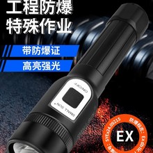 С̫ꖷ�����늷�ˤ���������h������C��������Ԯ��������վ