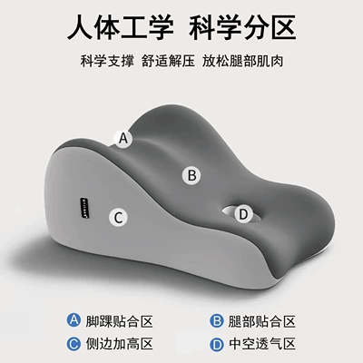 Waist support – Bed Pillow