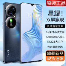 �ٷ���Ş�¿�ȫ�Wͨ�������888�Α�W��5g��׿�����p���֙C��Ʒ