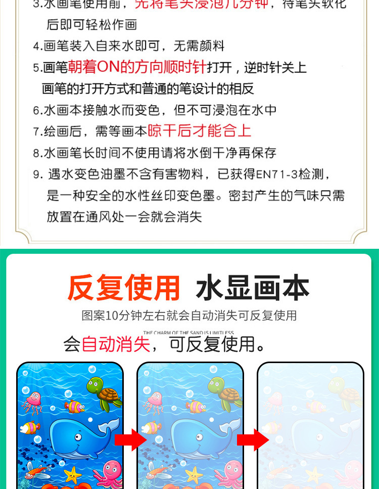 O1CN01SAoCka1EODiwwXEuu_!!1601