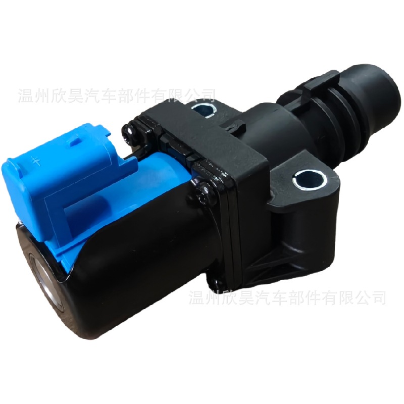 Bm5Z-8C605-A Is Suitable for Ford Escape 13-19 Heater Control Valve, Warm Water Valve, Air Conditioning