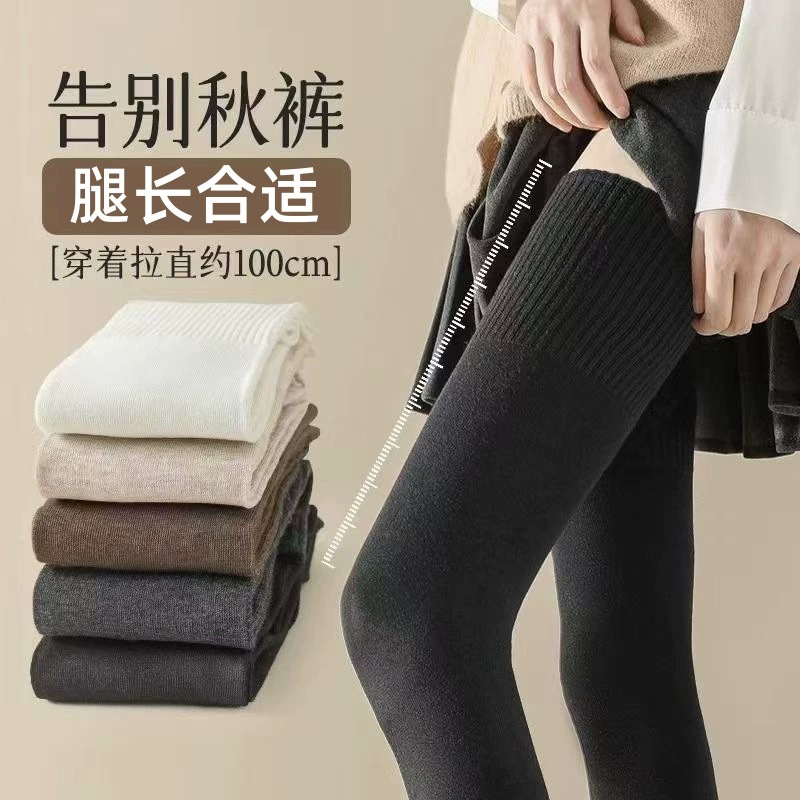 Тонкие носки для детей осенние и зимние носки для женщин черные корейские чулки