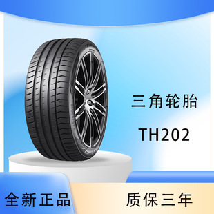 Triangle Triangle Th202 255/45R17 100W Tire Suitable for Geely Changan, Silent and Wear-Resistant