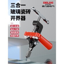 �������������ɴu�и������������_��������ʯ�_�׼��Ì��õ�