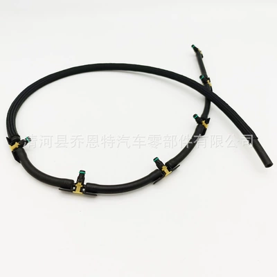 13537823399 tubing Tubing