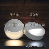 Индукционный ночник, интерьерное освещение для шкафа, батарея, физиологичное индукционное бра, человеческий датчик