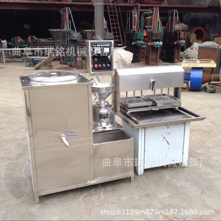 浆渣分离黄豆豆腐机 彩色果蔬花生豆腐机  TGFF 口感好