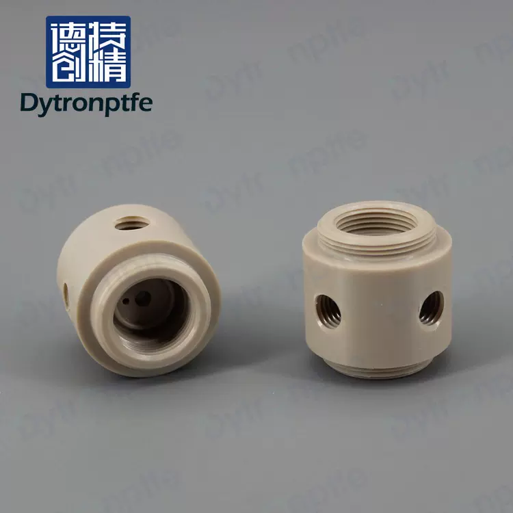 德创 定制PEEK加工 聚醚醚酮加工件 peek阀体 塑料零部件制品
