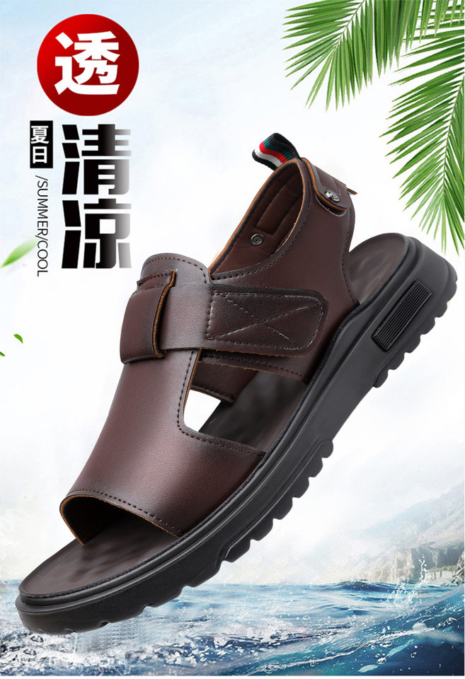 Dép sandal nam đế dày hở mũi quai ngang cỡ lớn chống nước — C6099 Màu nâu, C6099 màu đen chi tiết 2