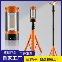 �羳�๦���ۯB��������~����������¶�I����늸��m��֧�ܹ�����