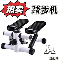 XjBメーカー直販ステップマシン家庭用トレーニング器材運動器材静音油圧ステップ