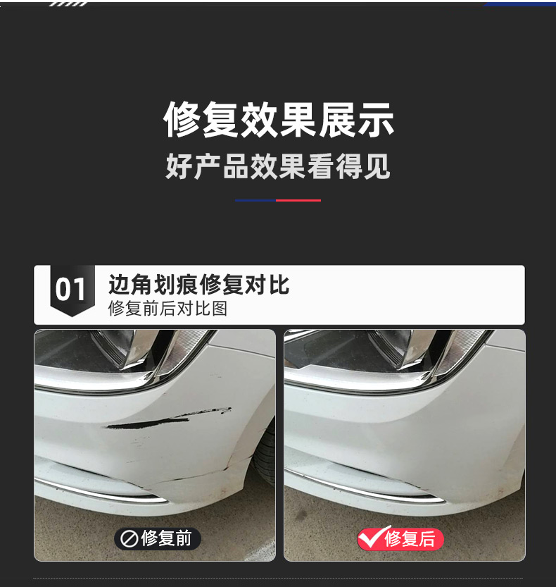 BYD Song Plusdmi Paint Pen Time Grey Snow White Black Car Special Scratch Repair Artifact