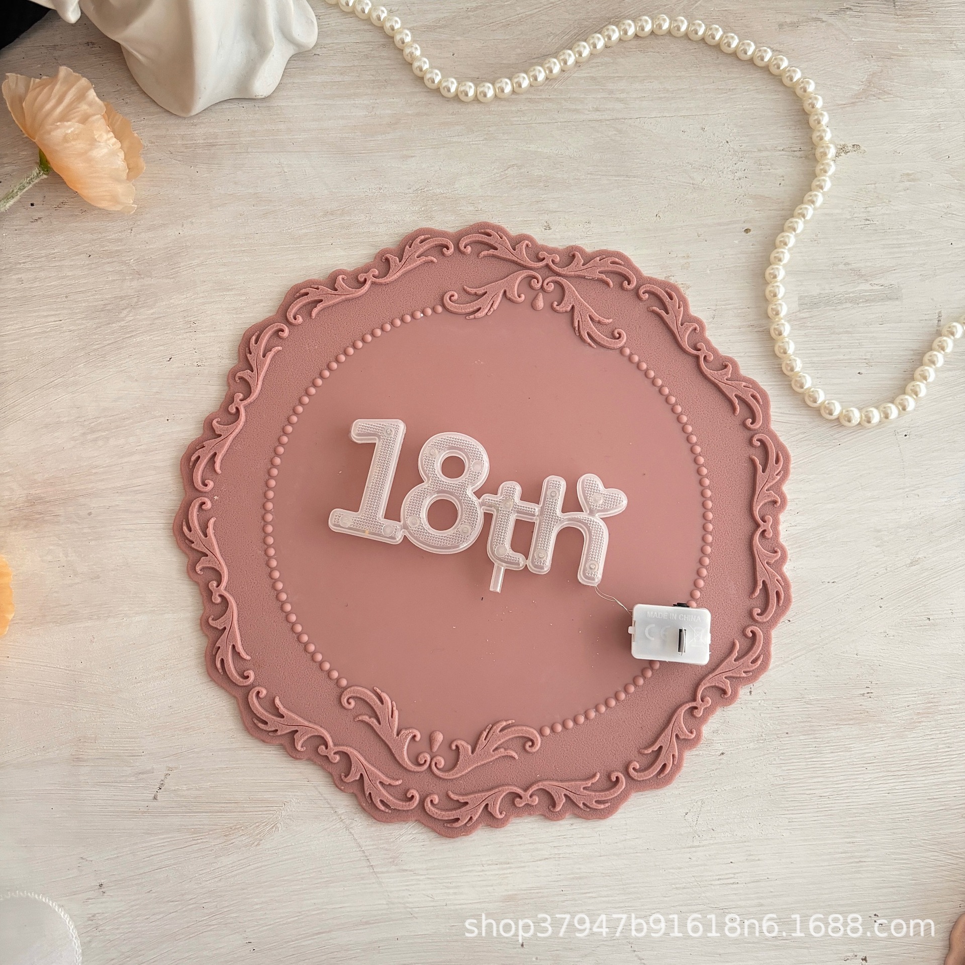 ACDFD5F5-A195-488B-8D60-6C9A2A