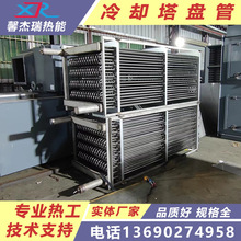 U����s���P�� ���lʽ��s���P�� 304��s���P�� ���~��s���P��